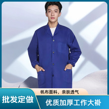 �ļ��{��ӹ������д���L����m���°��\���Bֳ�ڱ���ӡlogo