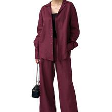 �������t��ʽ�������b2026���b�͹����b�I�r������Lѝ�ɼ���Ů�b