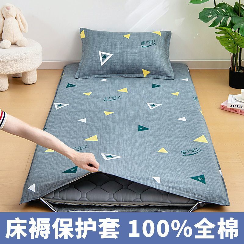 Algodón alumno dormitorio colchón cubierta de colchón 80x190