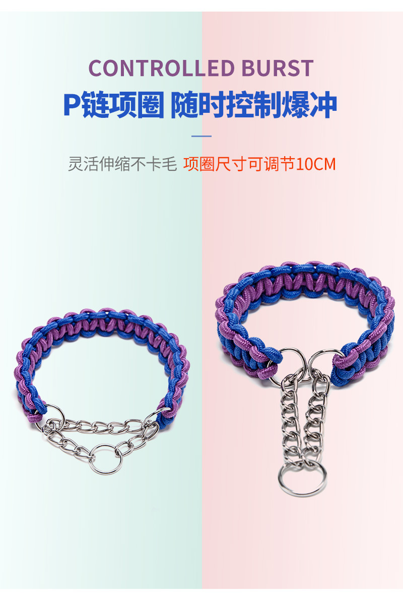 八股牵引绳详情修改2_03.jpg