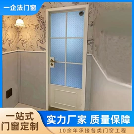 平开门;推拉门;折叠门