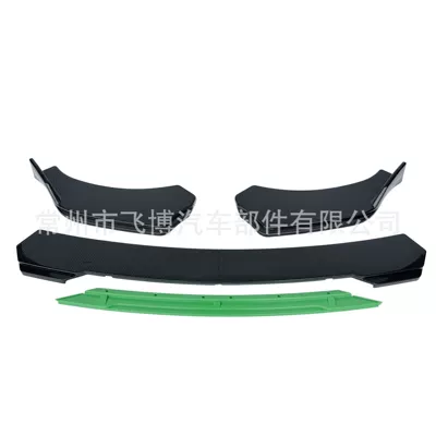 front lip | Big Surrounded - round-head-carbon-pattern-green