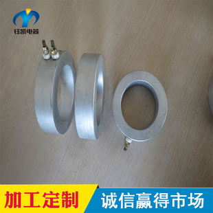 Yukai Supplies Round Cast Aluminum Heating Plate, Cast Aluminum Electric Heating Plate, High Temperature Resistant Cast Aluminum Heating Plate