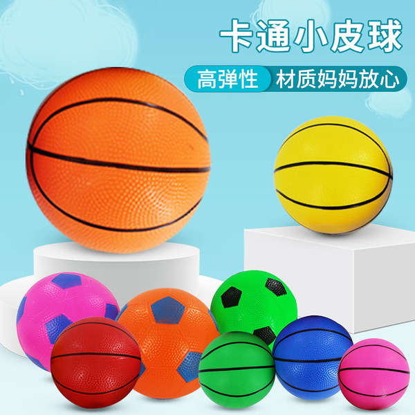 Inflatable toy PVC