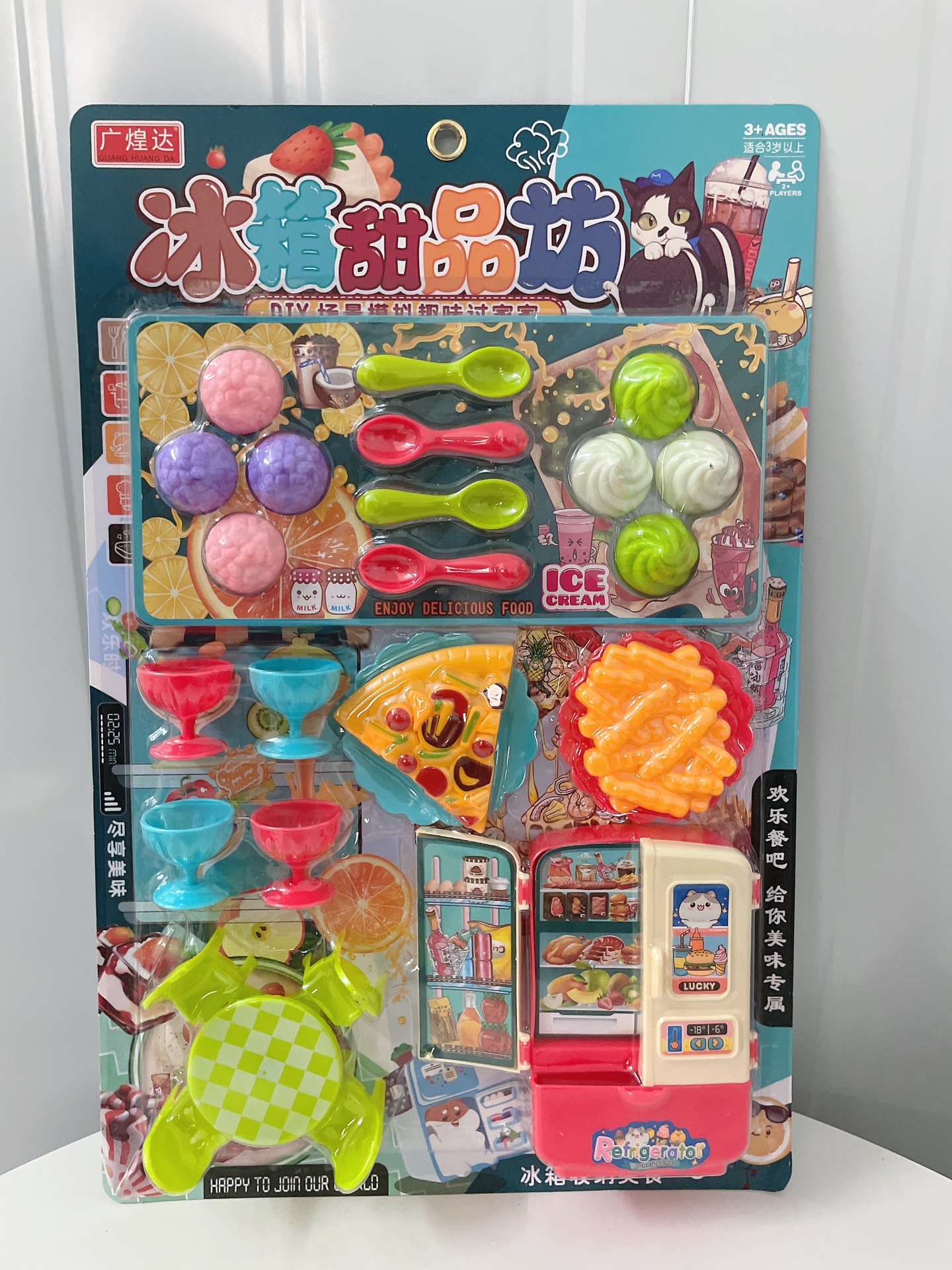 S.A.S. para niñas juguetes de hogar al por mayor cubiertos de cocina limpiadores de placas de maquillaje infantil modelo de puesto