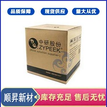 ������ͪZYPEEK�������йɷ�550P����֬���� �͸ߜ� ��ȼ��������