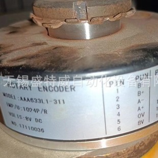 New spot ABA633L1/AAA633L1-311 Otis E311 elevator host special encoder