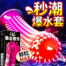 �����׳�������ȫ�׹ٷ���Ş������Ȥ��͹�c��ݮˮ��byttQ�c���l