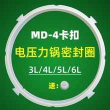 �S�����l늉�����ܷ�Ȧ���4��4L 5L 6��늸߉��ҹ��zȦ�両��ñ