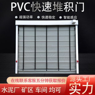 �ѷe�T���m�����Tpvc�ԄӸБ����͵V�^ú�I�S�^���L����늄�����