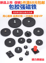 ���z���F���P�������֧�ܶ�λ���Ώ��F��܇���S�F���A