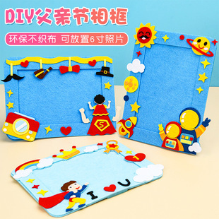 ���H��diy���ͯճ�N���׃��@���������ϰ������ͰְֵĶY��