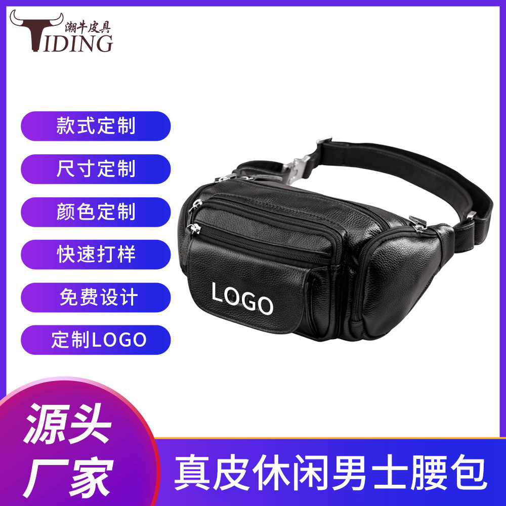 (Mới) Mã B1959 Giá 1520K: Túi Xách Nam Gutdhe Phong Cách Hàn Quốc Túi Xách Ví Nam Chất Liệu Da Bò G04 Sản Phẩm Mới, (Miễn Phí Vận Chuyển Toàn Quốc).