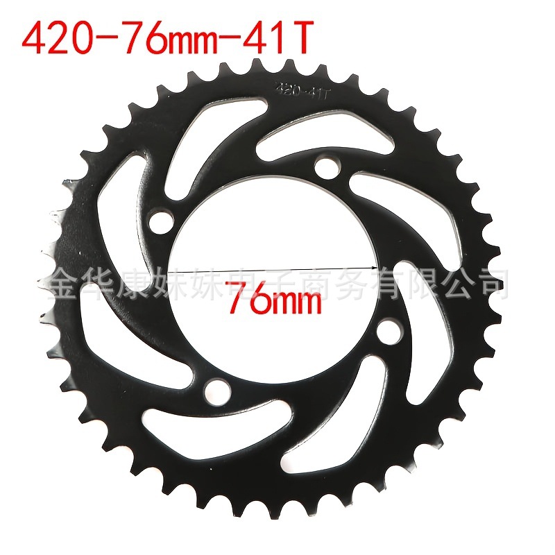 12inch Rear Rim Wheel, for Off-Road Use, Tire 80/100-12, Tire 3.00-12 Tire