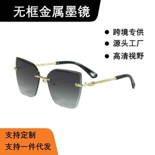 �W�t����o����߅̫��R ���½��ټ��� �ȼ����δ������ī�RŮ