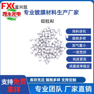 ���d�P 5N�߼��X��1-3MM ��W�Ĥ���� ���w�R Ĥ�Ӿ��� �S��ֱ��