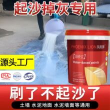 ��ɰ��������ù���愩 ����ɰ�׉T���|�ߝB͸�������ӹ̄�