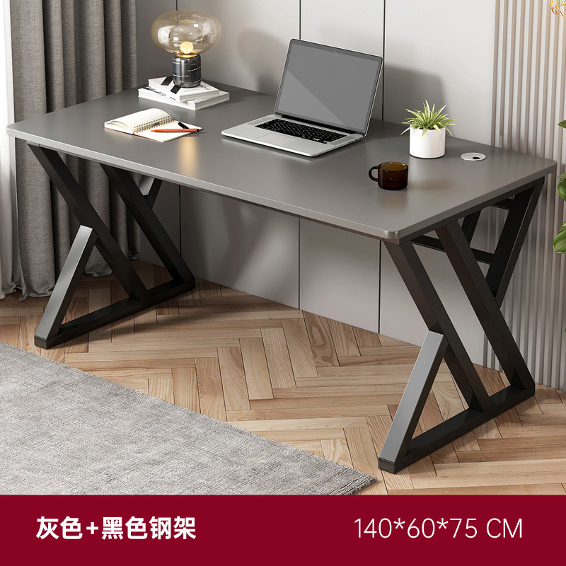 [업그레이드 및 보강 더블 X-레그] 고급 그레이 140*60*75cm