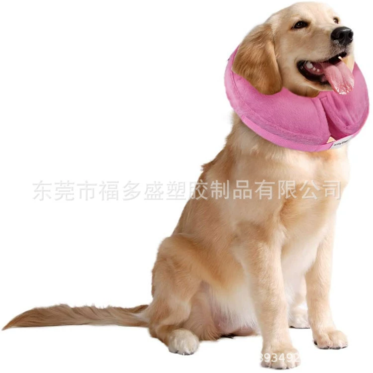 В наличии ПВХ надувное кольцо на шею для домашних животных Набор для шеи собаки Anti-Bite Catch Anti-Lick Beauty Кольцо на шею для домашних животных Теплый ошейник