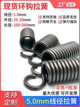 󏗻䓽z5.025-30Ɏh@۵ΙCеS