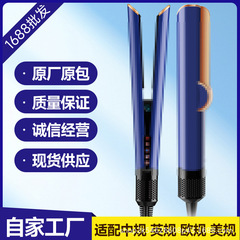戴师傅高速无叶HT01款厂家风梳直发器家用电吹风机华强北电吹风机