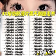 �����Z�ٽ�ë���޽������������R��β�´��냺����ϵ���z��ճ����