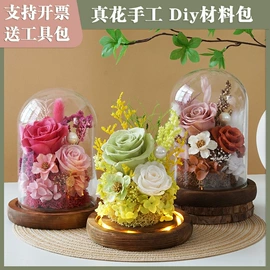 蜡烛;户外庭院摆件;鲜花花艺制品