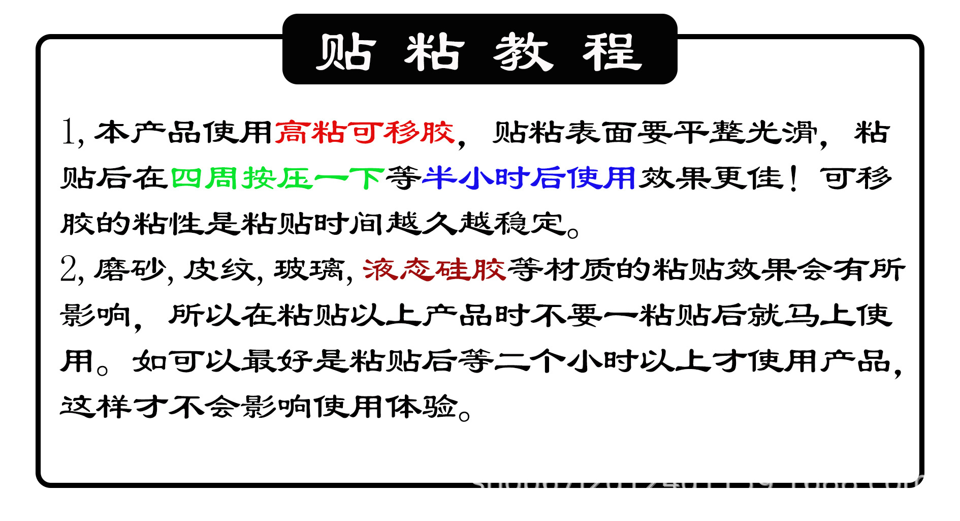 闪粉支架(五叶花)12.jpg