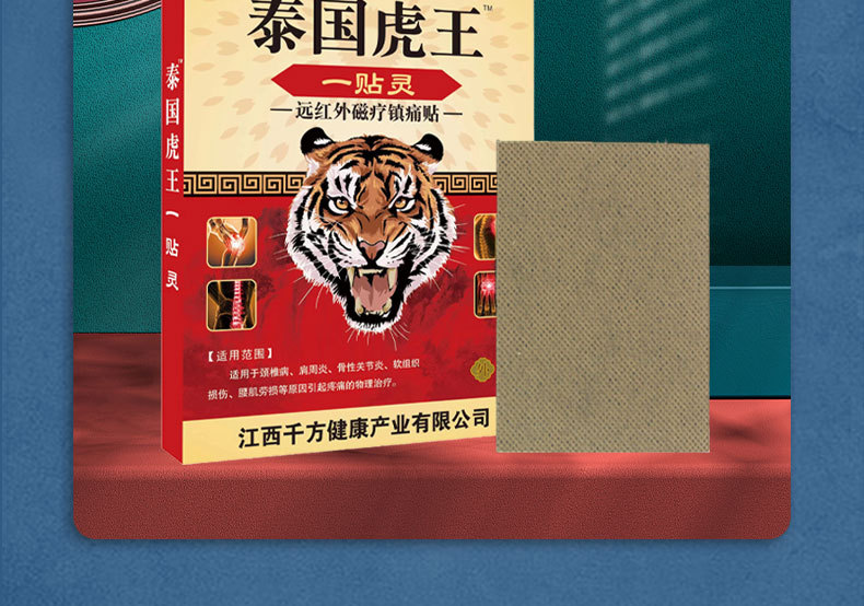 O1CN01TxV9OH25fmmXdeg7w_!!2214429417554-0-cib.jpg?__r__=1700791898903