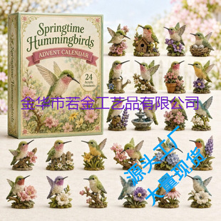 �羳2026Beautiful Butterflies Advent Calendar���x�B��՚v