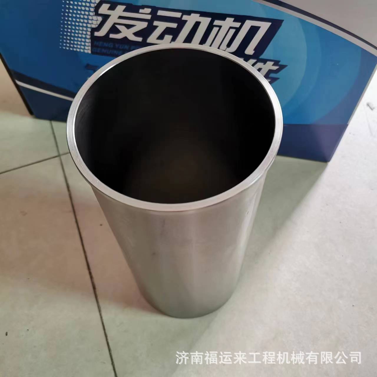 6a46eb7d13127550db4a6eb4e7630a