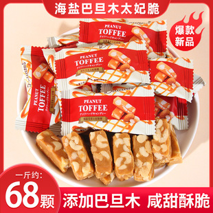 �����Ӱ͵�ľ�ֹ�̫���Ǻ��}�����ִ�ϲ�Ǹ߶����e׷����ʳ�����