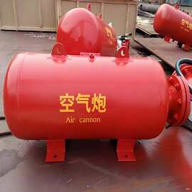 煤矿料仓清堵器KQP-B-75L 空气炮快速喷爆 规格齐全 物料助流器
