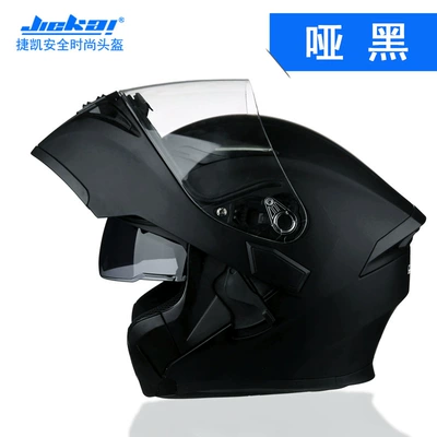 Jiekai Electric Motorcycle Helmet Dot Standard Open-Face Helmet Men's Dual-Lens Motorcycle Helmet All-Season Safety Helmet (Motosiklet kaskı (dəbilqə)) - matte-black-m
