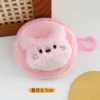 Type B-Little Pig Coin Purse