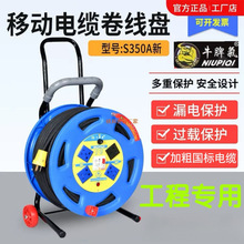 2о|ܛ2.5 4ƽƄ늄܇늾⹤IԴ