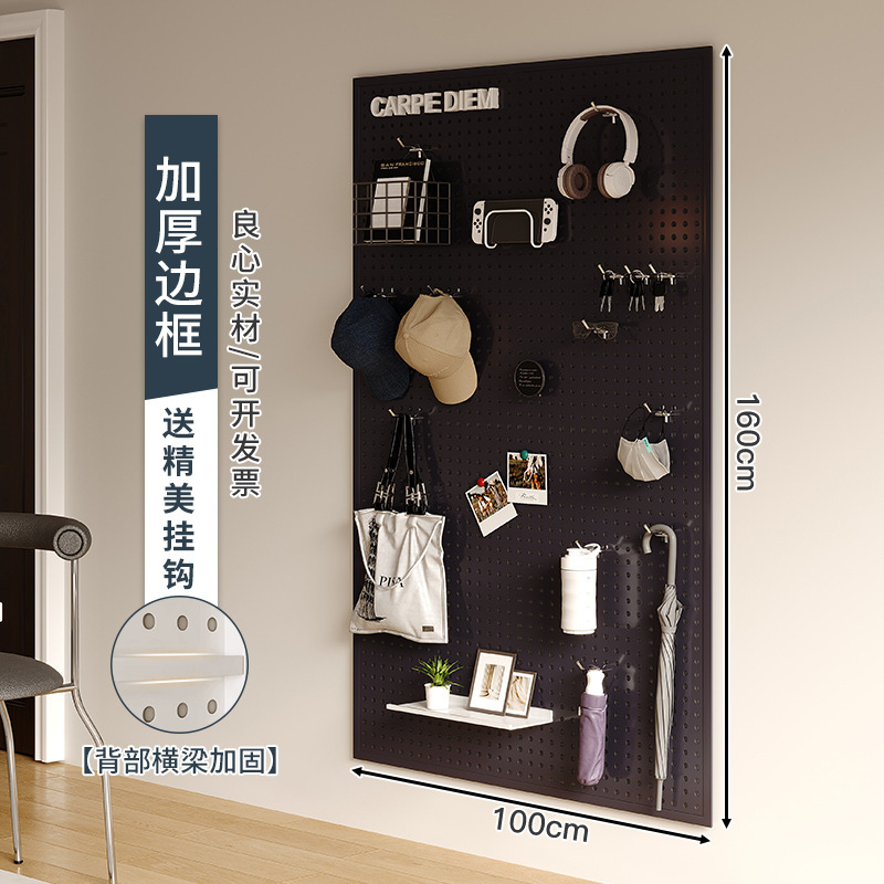 Sala de estar agujero tablero de agujero estante de almacenamiento tablero de pared entero marco de almacenamiento tablero colgante puerta de entrada tablero de pared decoración tablero perforado de metal