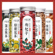 ]lbMϾWtˮy̥õ廨򻨲 ~