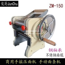 ���P��ք���l�C�����֓u����C����С������C���Ƥ����Ƥ�C�o