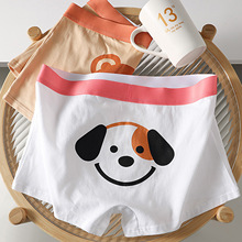 内裤男士棉质透气四角裤头青少年男生可爱卡通舒适平角短裤头