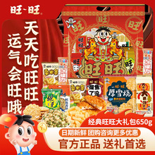 ������ʳ��Y��918g�������Ѓ�ͯС����Ů������؛�����^����ֶY