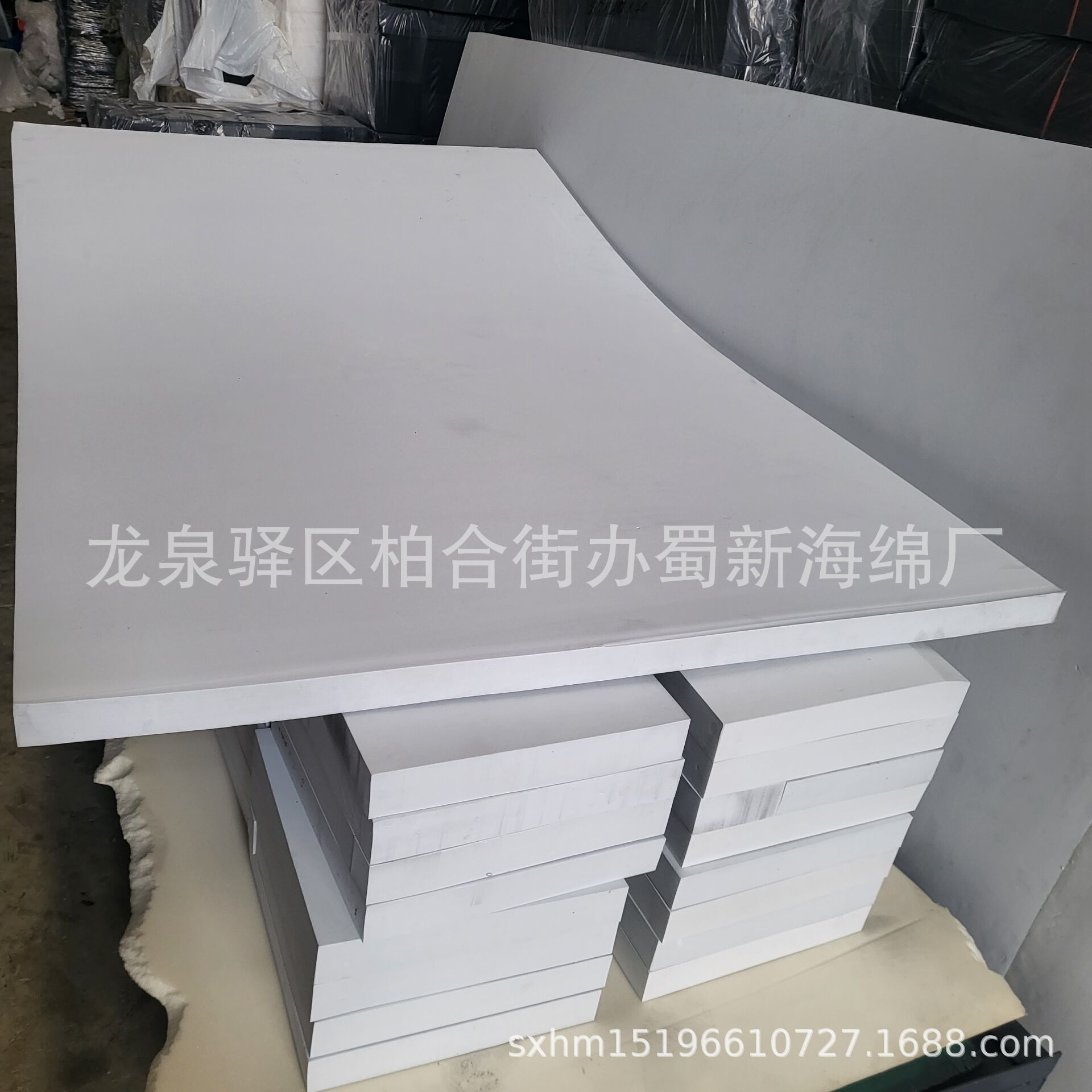 厂家供应白色38度EVA箭靶射箭馆白色EVA/隔档泡沫/白色EVA卷材