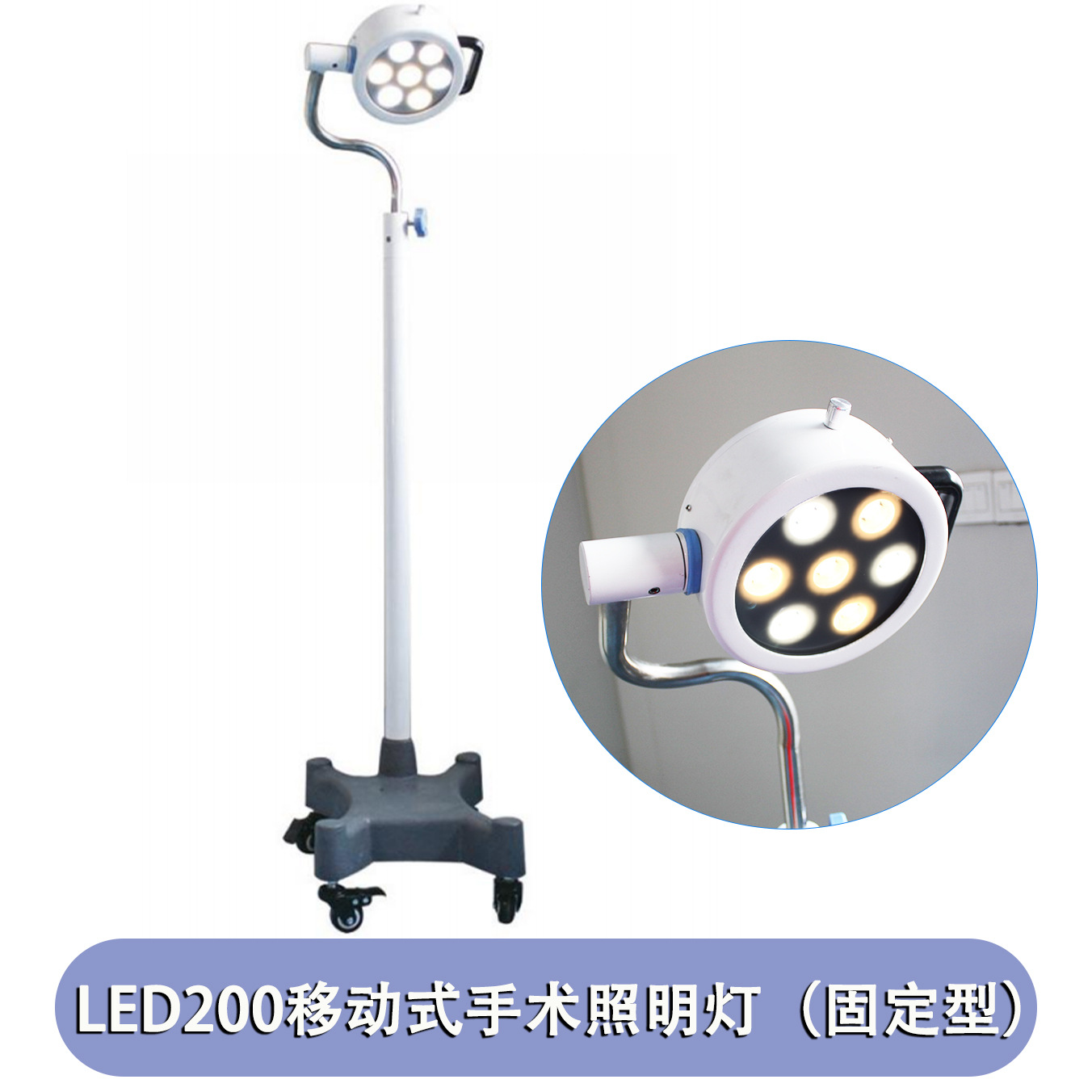 lámpara de LED sin sombra para quirófano especial lámpara de dos cabezas de alto rendimiento de color hospital plástico equipo de hospital de mascotas