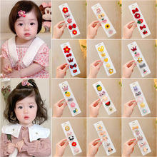 ���׃���ë�A�^�Ů�����ɐ۲����l̥ë�l�A2025�¿����l�l��