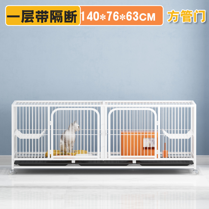 La Cría de gato jaula tienda de mascotas de tres capas Foster jaula de múltiples capas con partición de doble capa jaula de cría de gato Casa Madre y niño jaula