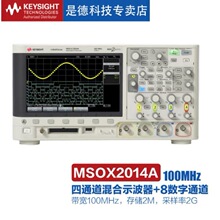 ����ʾ���� ������Üy���̖ DSOX2014A�|������ ��Ʒ�͹��� ��