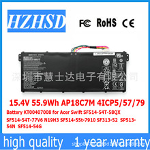 ں곞 N19H3 SF514-54G SP513-54N SF313-52 AP18C7M