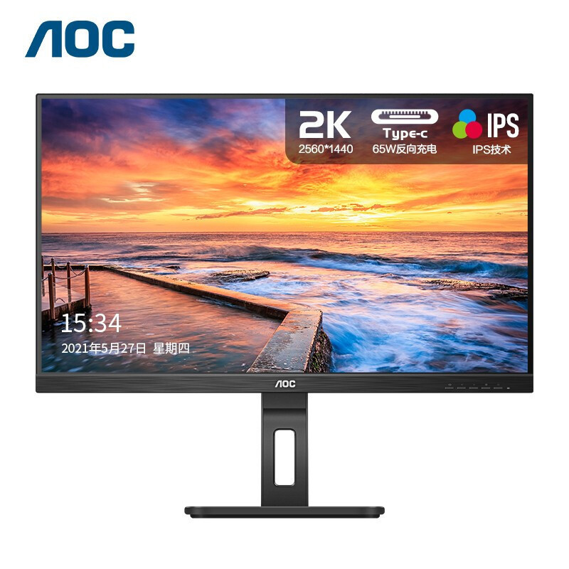 Aoc Q24P2C 23.8-Inch 2K High-Definition Drawing Design Office Type-C Drawing 75Hz Eye Protection