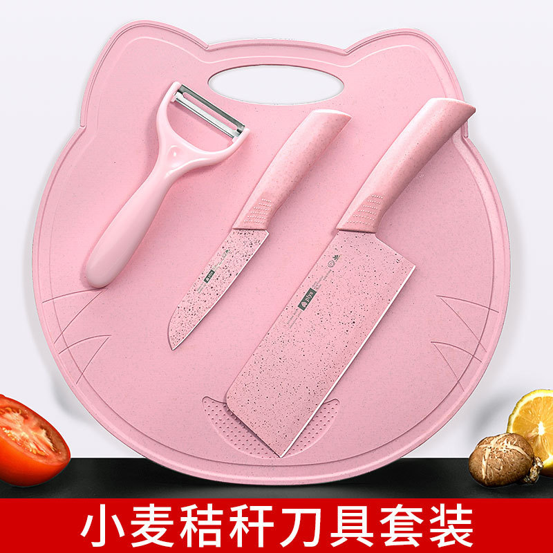 Kit de cuchillos antibacterianos combinados para bebés domésticos tablero de corte de alimentos suplementarios tablero de cocina de bebés tablero de cuchillos de frutas de acero inoxidable tablero de escritorio