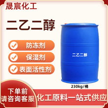 ���Ҷ���������DEG���񄩶��ʴ�������Ԅ����������Ҷ���